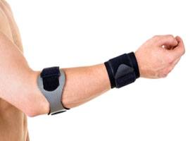 Tennis Elbow Support