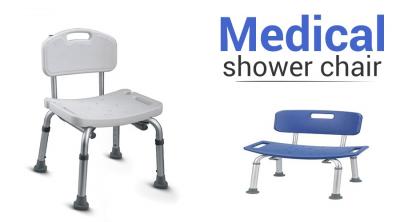 FAQs on Medical Shower Chair - Sehaaonline